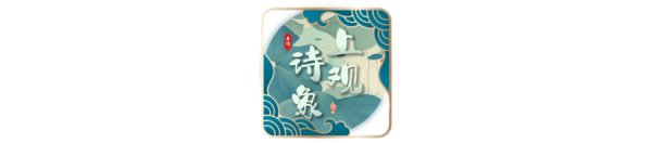 巨星国际(中国游)官方网站