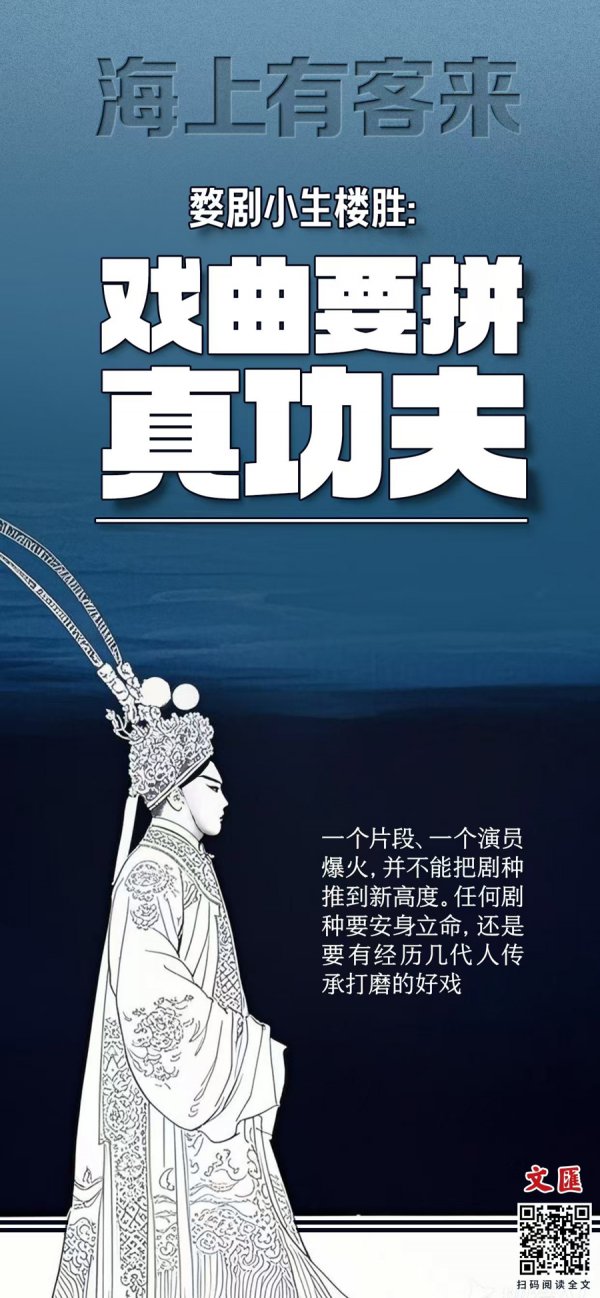 大满贯(中国游)官方网站