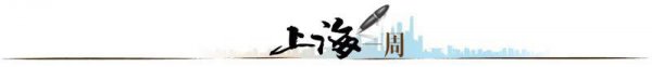 大满贯(中国游)官方网站